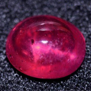 Ruby Gemstones for sale - BuyGems.org