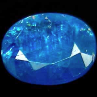 4.09 ct Untreated Aquamarine loose gemstone for sale wholesale price
